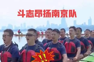 浓眉：不管我打得好坏&输球总会困扰我 我丢了2罚球&我们输了2分